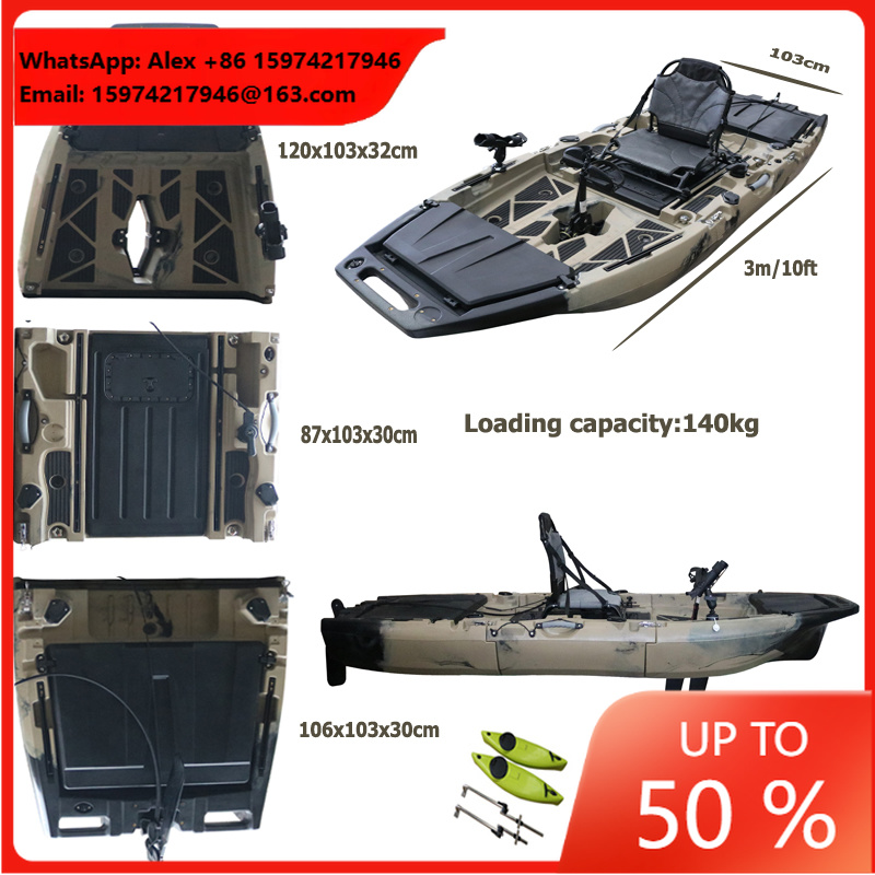 Fishing Kayak Pedal Drive - เรือคายัคแบบพับได้ ขนาด 10 ฟุต ระบบขับเคลื่อนด้วยใบพัดและแป้นเหยียบ สำหรับนั่งบนเรือ