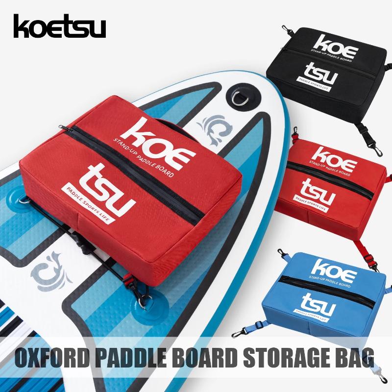 กระเป๋าใส่แพดเดิลบอร์ดแบบกันน้ - Fishing Kayak Storage Bag บทวิจารณ์และราคา